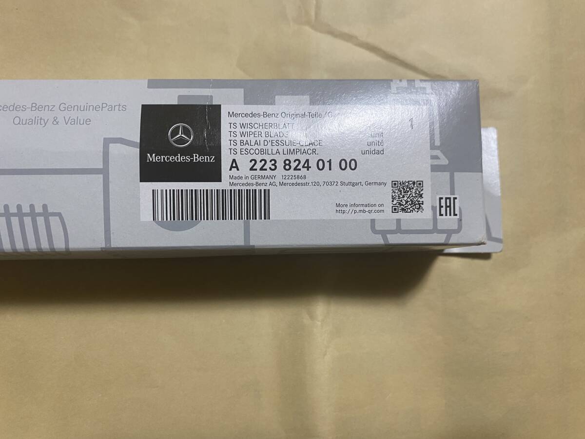 メルセデス ベンツ純正 W223 Sクラス 右ハンドル用 左右各1本 品番 A2238240100 未使用拍卖