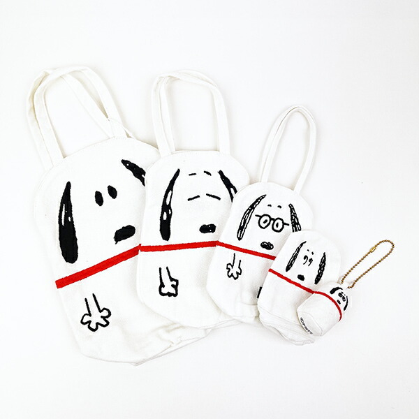 【廃番】スヌーピー 3サイズトートバッグ&ポーチ・チャーム 5点セット (ホワイト) SNOOPY ROOTOTE ルートート コラボ拍卖