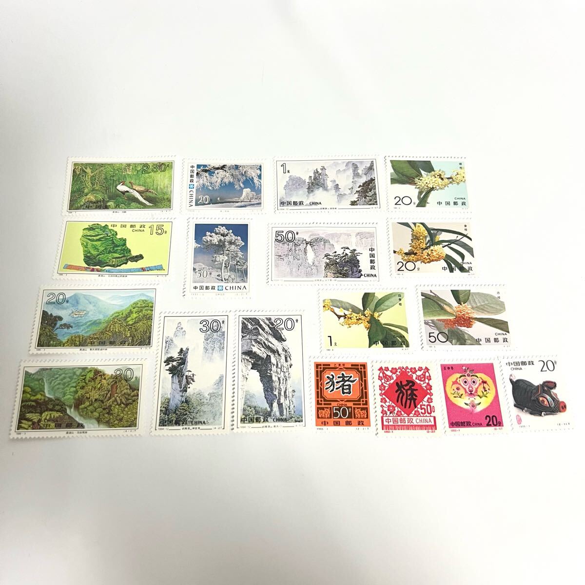 中国切手 18枚まとめ 中国郵政 コレクション 猪 外国切手 消印無し拍卖