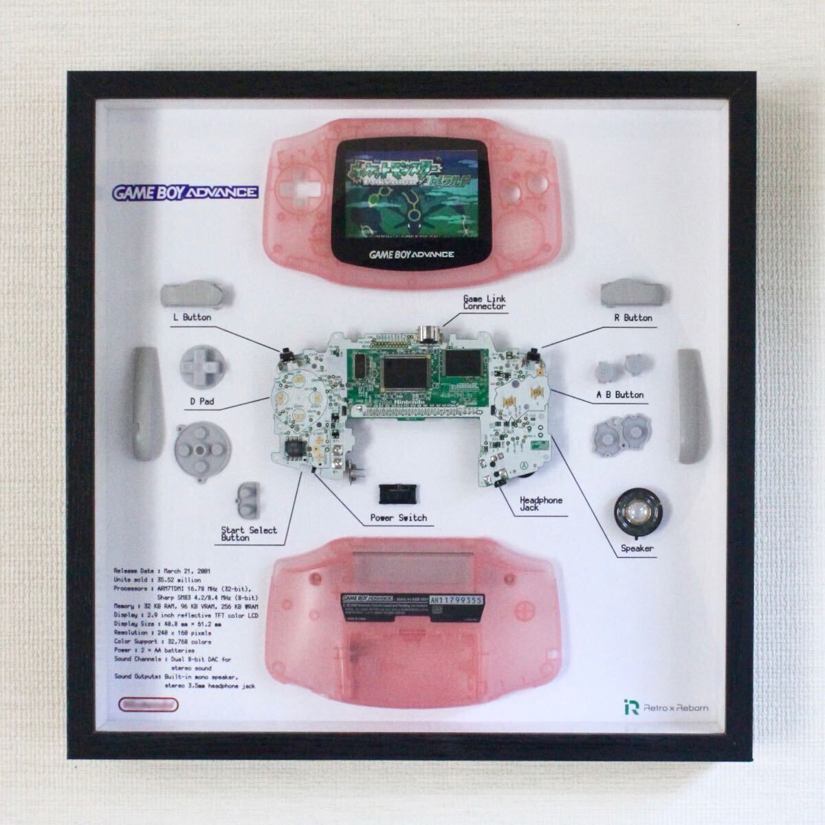 Framed Art of Game Boy Advance No.002拍卖