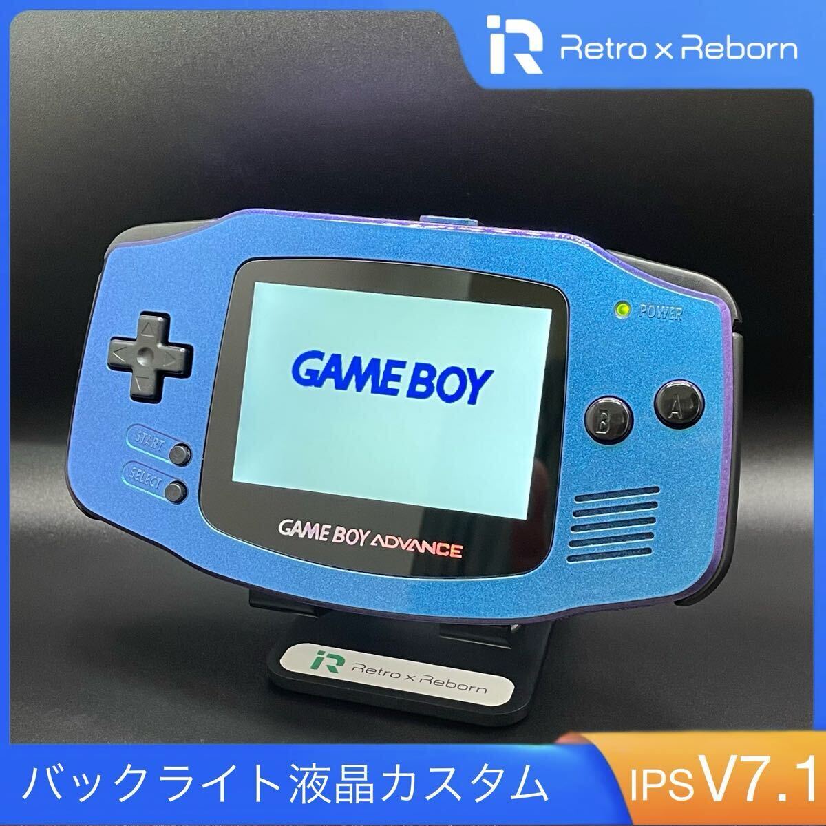 ゲームボーイアドバンス 本体 IPS V7.1 液晶搭載 075拍卖