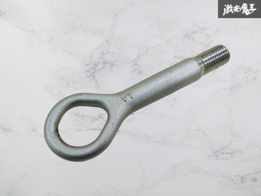 【破損無】 NISSAN 日産 純正 B6AW SAKURA サクラ 牽引フック 車載工具 スタック レッカー用 即納 在庫有 棚5-1-B拍卖