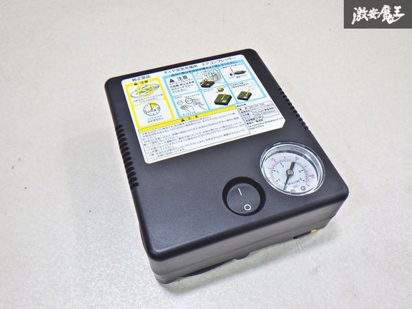 【未使用アウトレット品】エアーコンプレッサー 空気圧調整 空気入れ パンク修理 車載工具 車載機 シガー電源 即納 棚29-2拍卖
