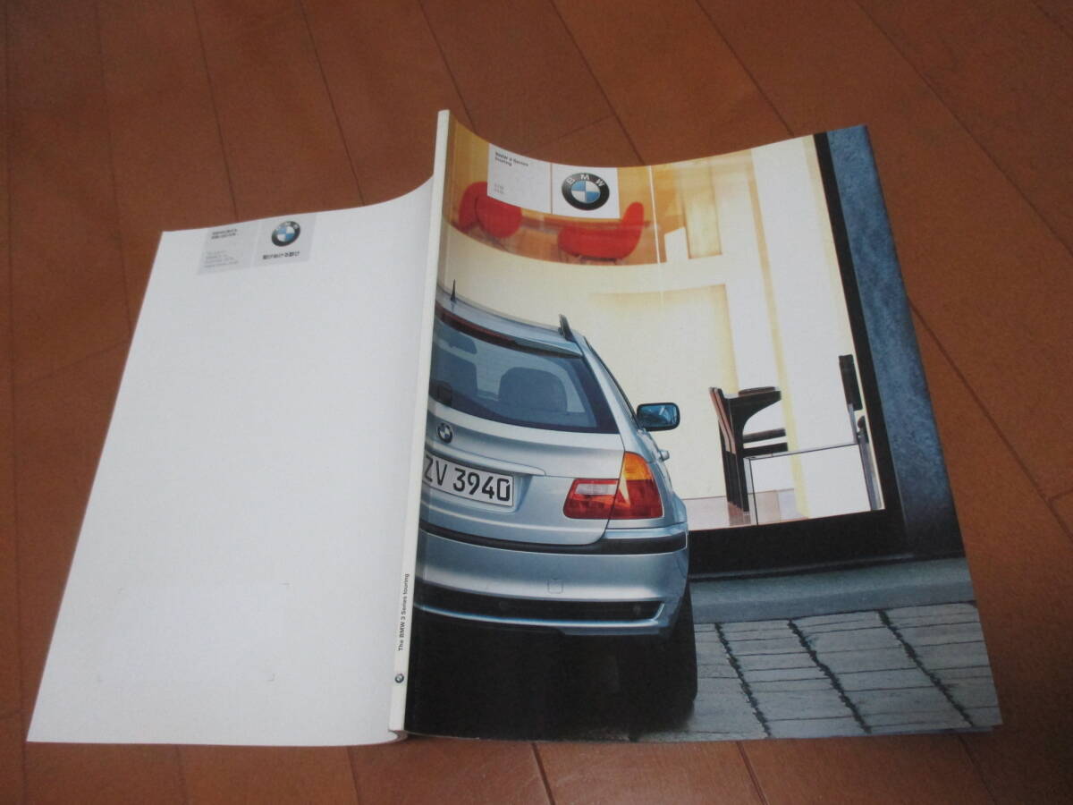 48649 カタログ ■BMW 3シリーズ touring 318i 325i■2002.6 発行●75 ページ拍卖