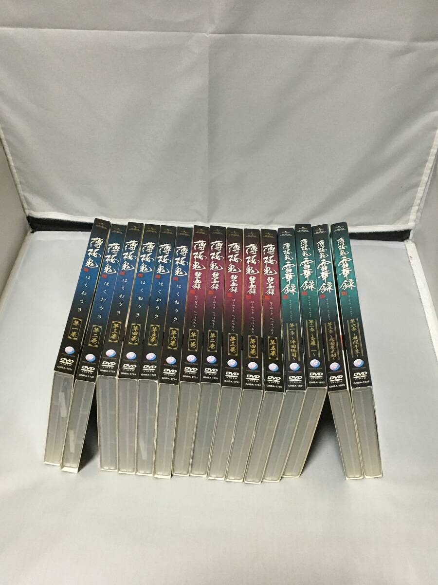 DVD 薄桜鬼 全6巻 碧血録 全5巻セット 雪華緑 4巻セット拍卖