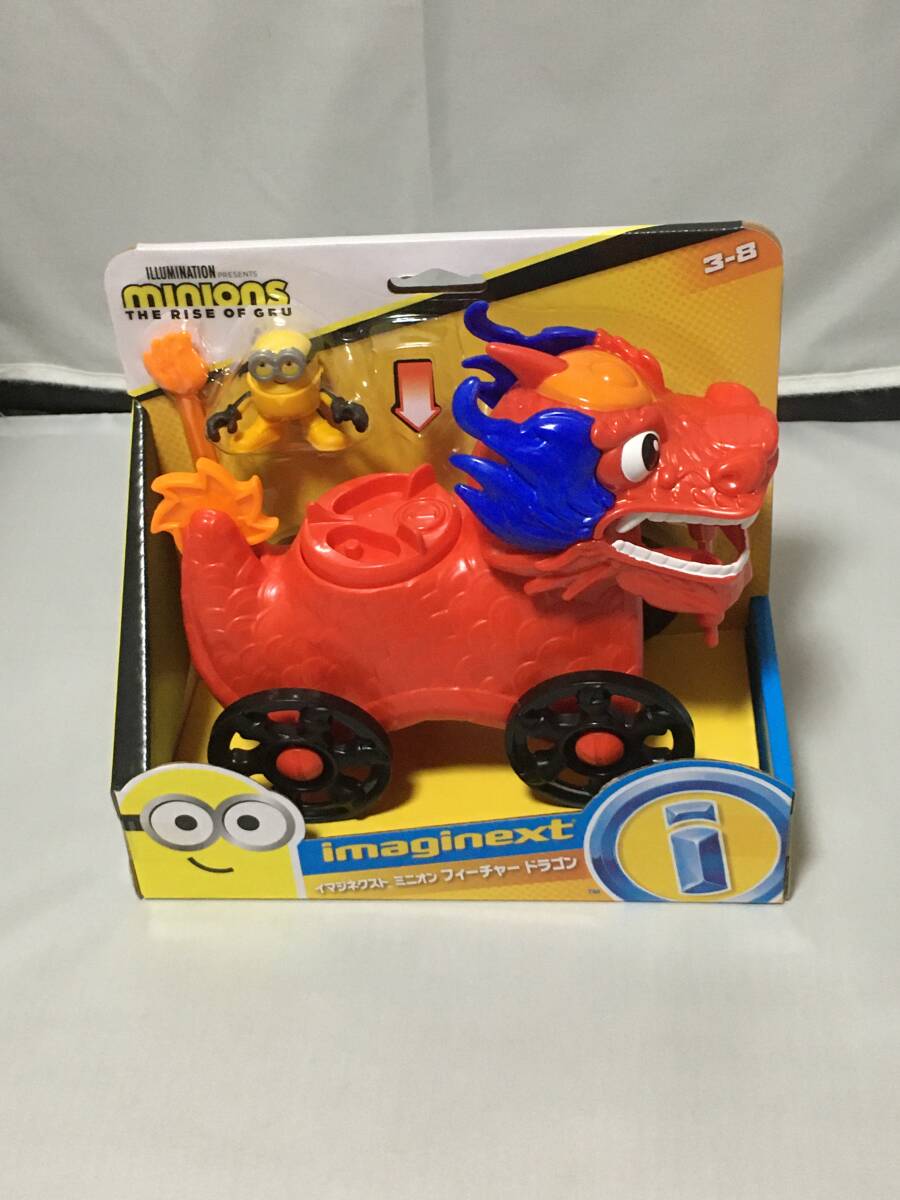 イマジネクスト ミニオン フィーチャードラゴン 「ミニオンズ フィーバー」 未使用拍卖