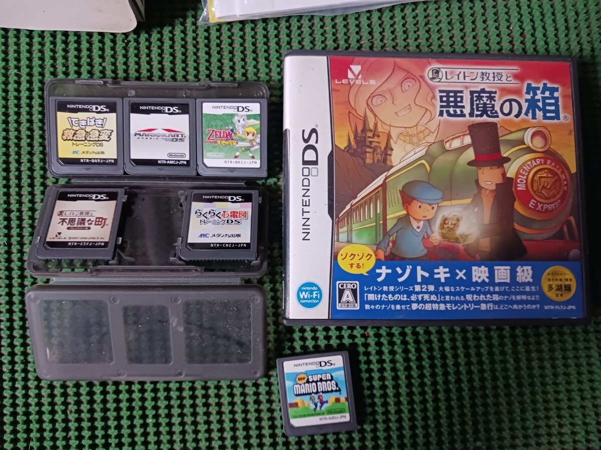 ニンテンドーDS ソフト7本セット 任天堂 Nintendo マリオ レイトン教授 ゼルダ拍卖