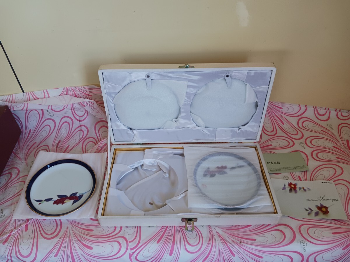 香蘭社 未使用 小皿4点セット 直径12.5cm 箱付 陶器拍卖