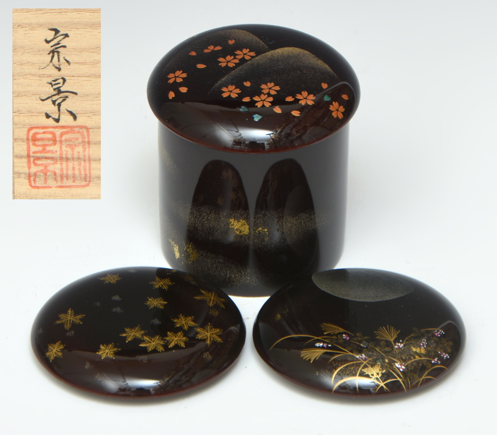 金輪寺棗 雪月花蒔絵 蓋3枚 輪島塗師 宮田宗景(造) 薄茶器 棗 絵替わり蓋2枚付属 茶道具 木工芸 漆工芸 漆芸 z9980o拍卖