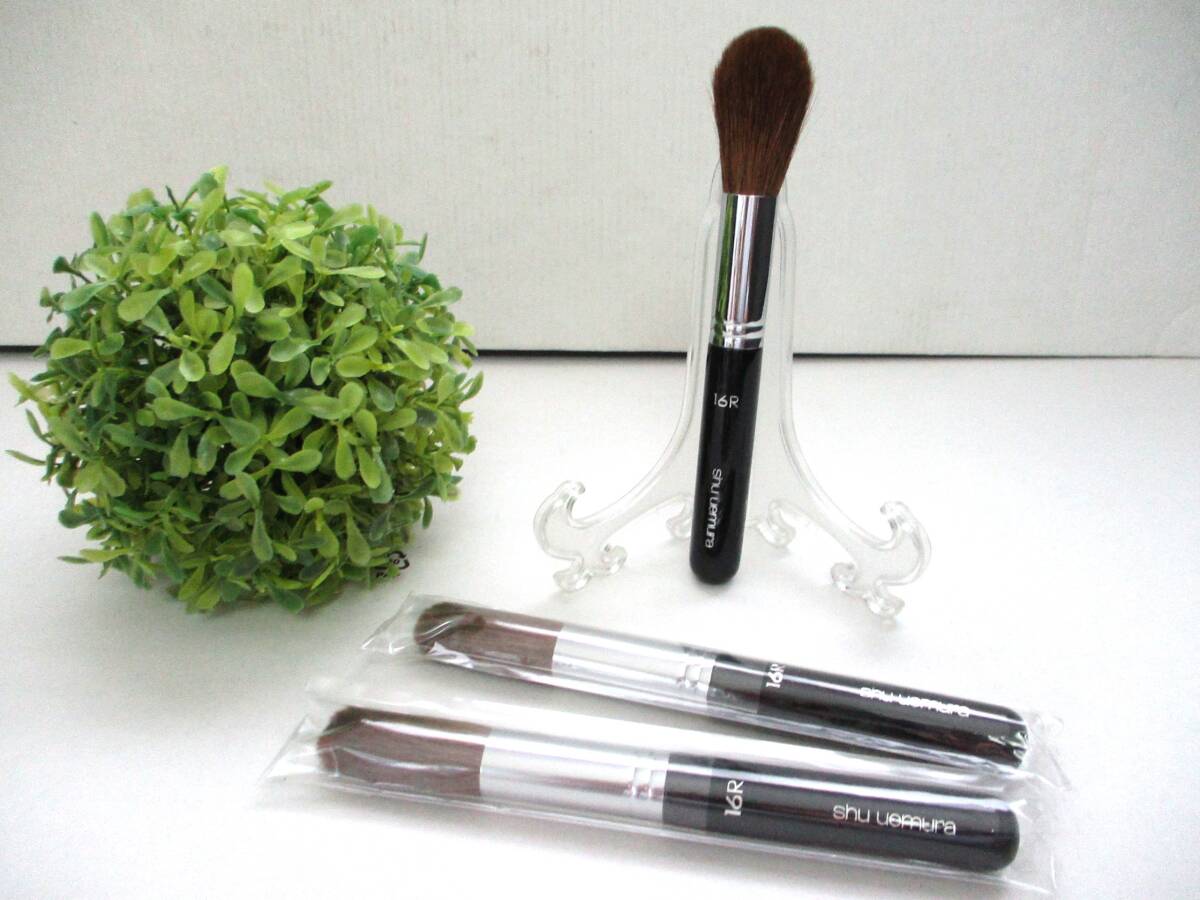 【未使用・未開封・送料込】③ シュウウエムラ shu uemura 16R フェイスブラシ 2本 セット チーク&フェイス 人気化粧品 ブランド メーカー拍卖