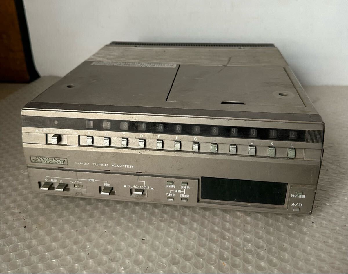 ビクター TU-22 TUNER ADAPTER【コード切れジャンク品】拍卖