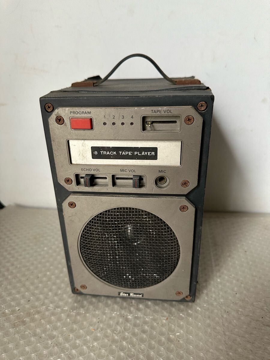 オーディオ機器 SR-013 スピーカー【コード切れジャンク品】拍卖