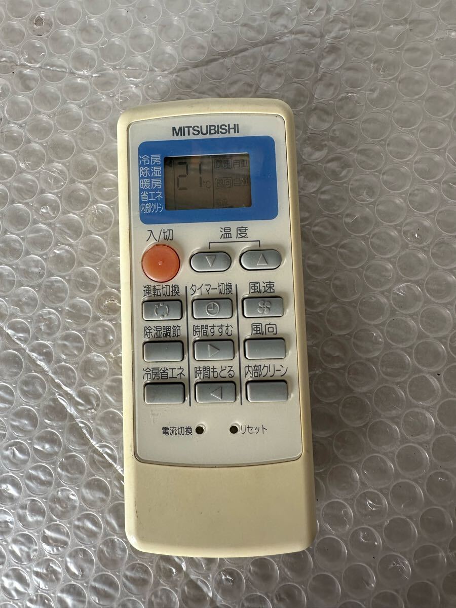 MITSUBISHI エアコンリモコン MP051 709DL【動作品】2拍卖