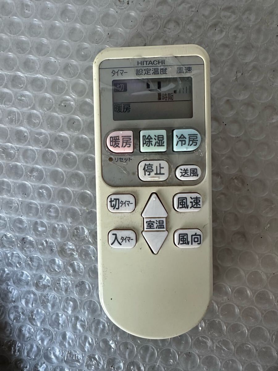 HITACHI エアコンリモコン【動作品】拍卖