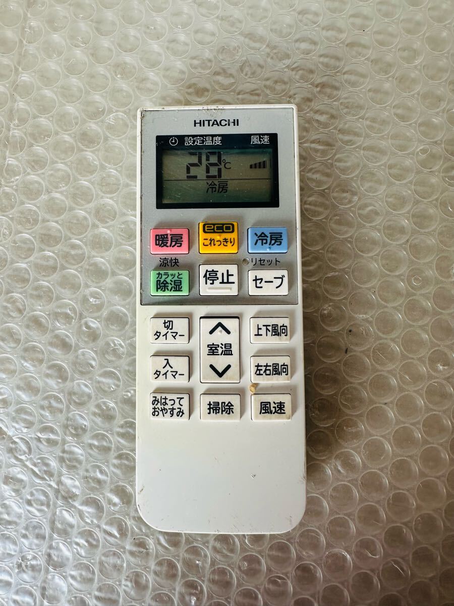 HITACHI エアコン用リモコン【動作品】拍卖