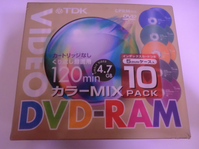 送料無料(開封して ゆうパケット)TDK 録画用DVD-RAM 4.7GB デジタル放送録画対応(CPRM) 10枚 カラーミックス拍卖