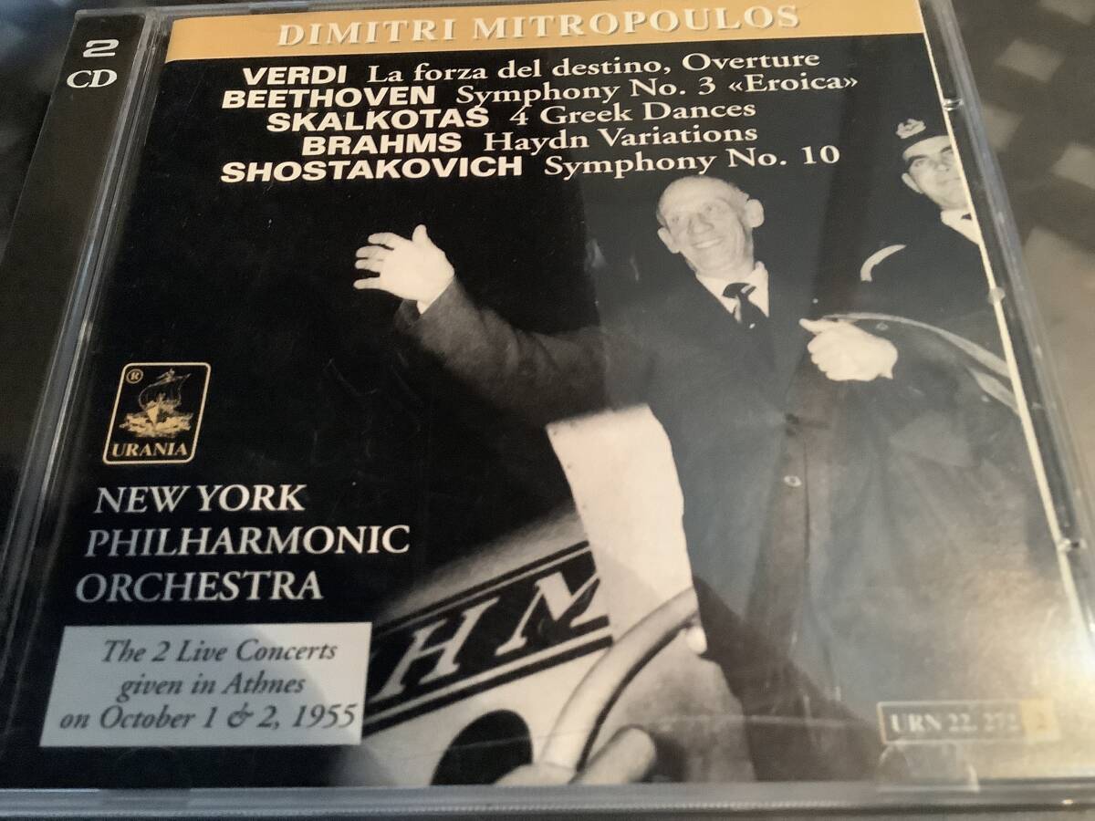 →ミトロプーロス ニューヨークフィル ギリシア公演 ライブ  英雄 ショスタコーヴィッチ 交響曲第10拍卖