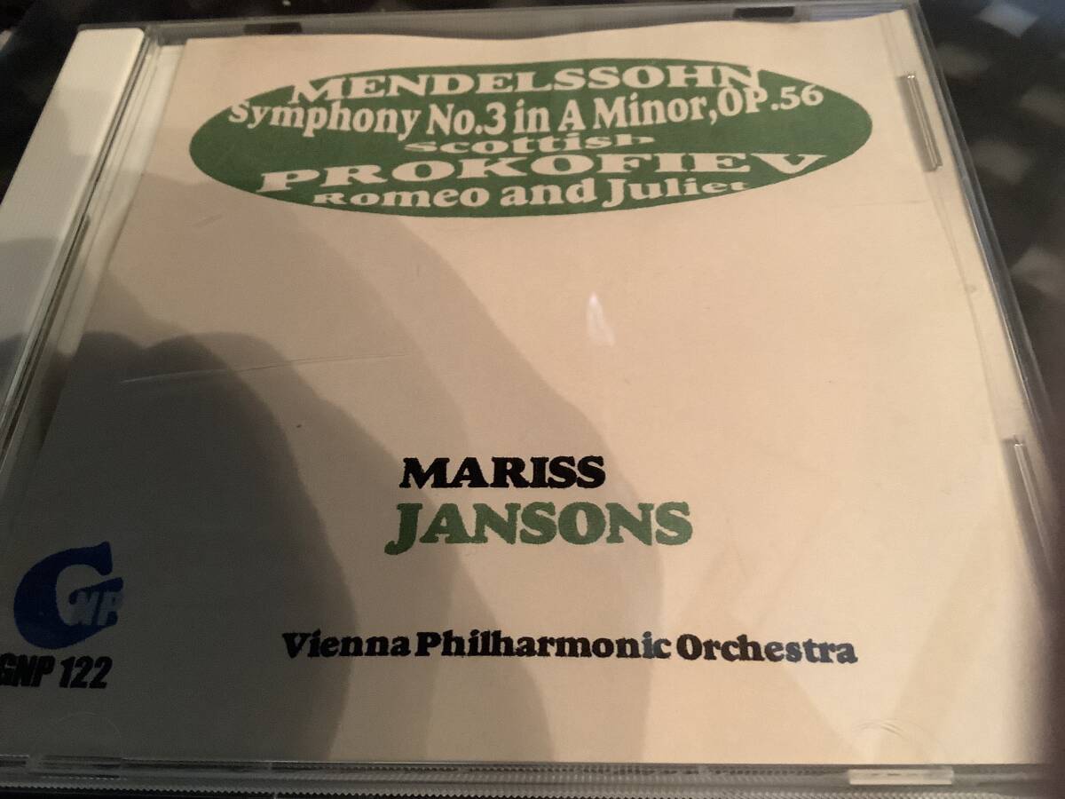 →ヤンソンス  メンデルスゾーン 交響曲第3 スコットランド プロコフィエフ ロミジュリ  ウイーンフィル拍卖