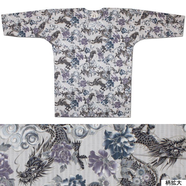 お祭用品/肉襦袢 鯉口シャツ 龍牡丹 205グレー 超特大(大人用)拍卖