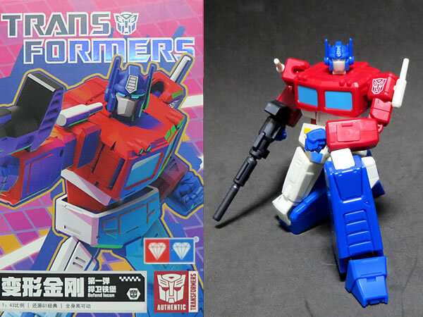公式商品 オプティマスプライム(コンボイ) デラックスクラスサイズ トランスフォーマー AAEシリーズ1拍卖