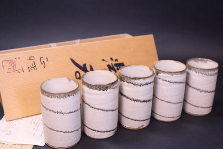 e-6152 中島正雄作 白釉渦巻湯呑5客 共箱 茶道具拍卖