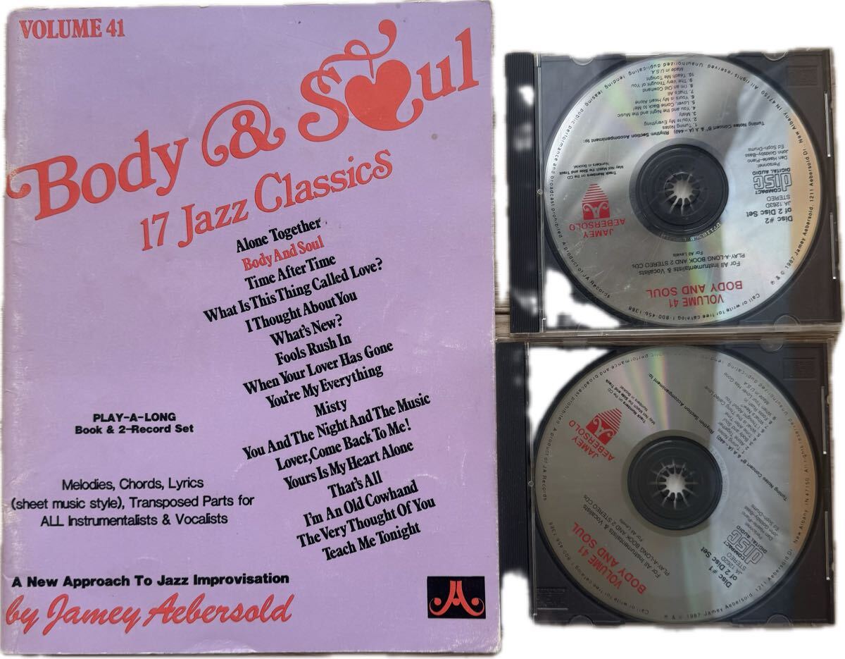Jamey Aebersold Play-A-Long Volume 41: Body And Soul ジェイミー エイバーソルド プレイアロング Vol. 41:ボディーアンドソウル 2CD拍卖