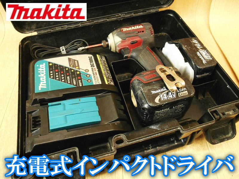 マキタ makita 充電式 インパクトドライバ TD160D バッテリー2個 充電器 コードレス インパクト BL1450B BL1430B DC18RCT 14.4V No4737拍卖