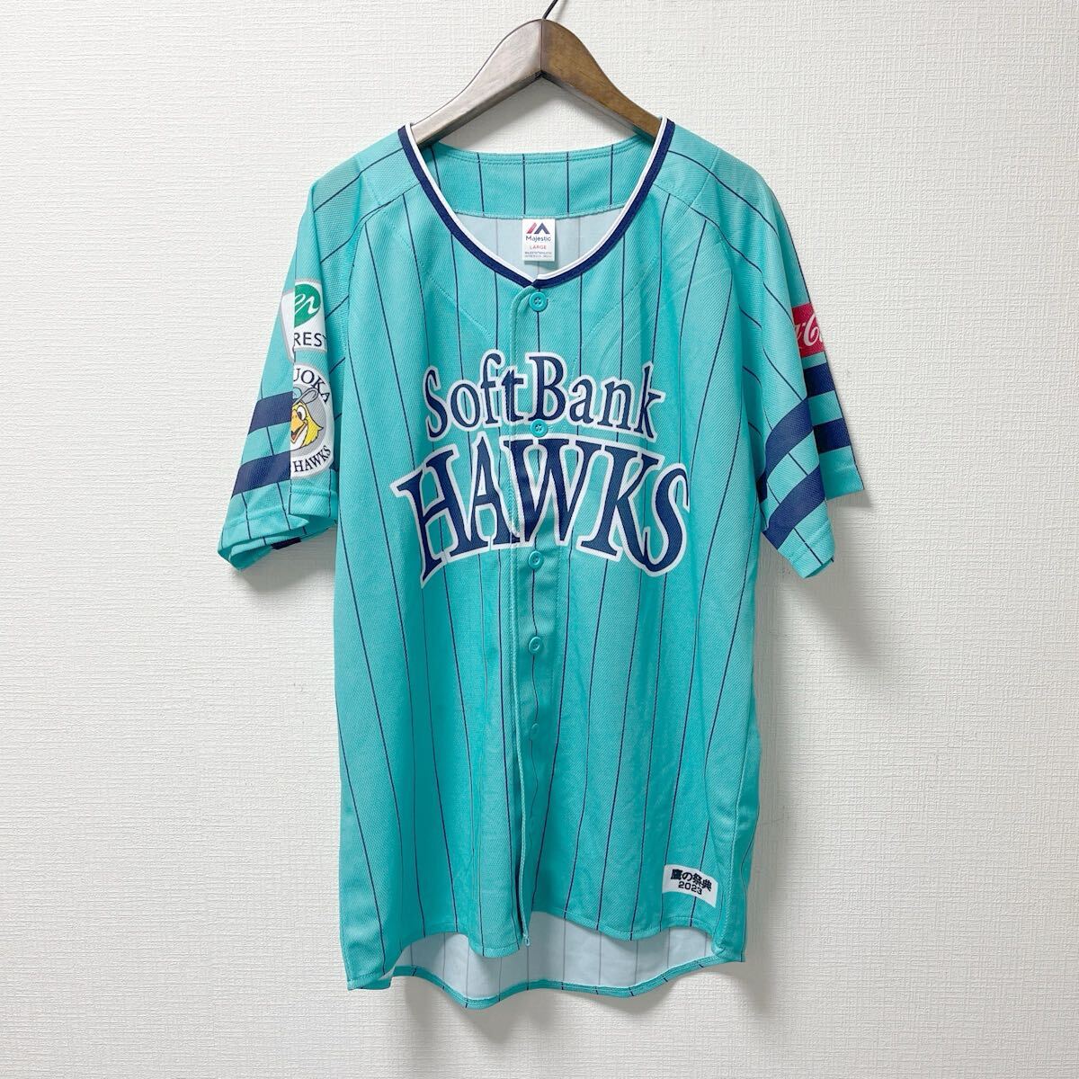 Majestic マジェスティック 福岡ソフトバンクホークス レプリカユニフォーム Lサイズ グリーン ポリエステル拍卖