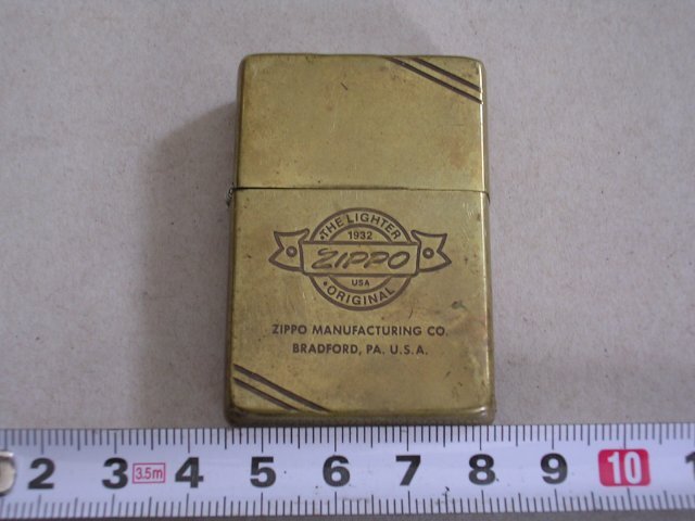 ■Zippo オイルライター 1932 ORIGINAL ブラス 1991年5月製 蓋破損要修理 火花確認 完全JUNK品拍卖