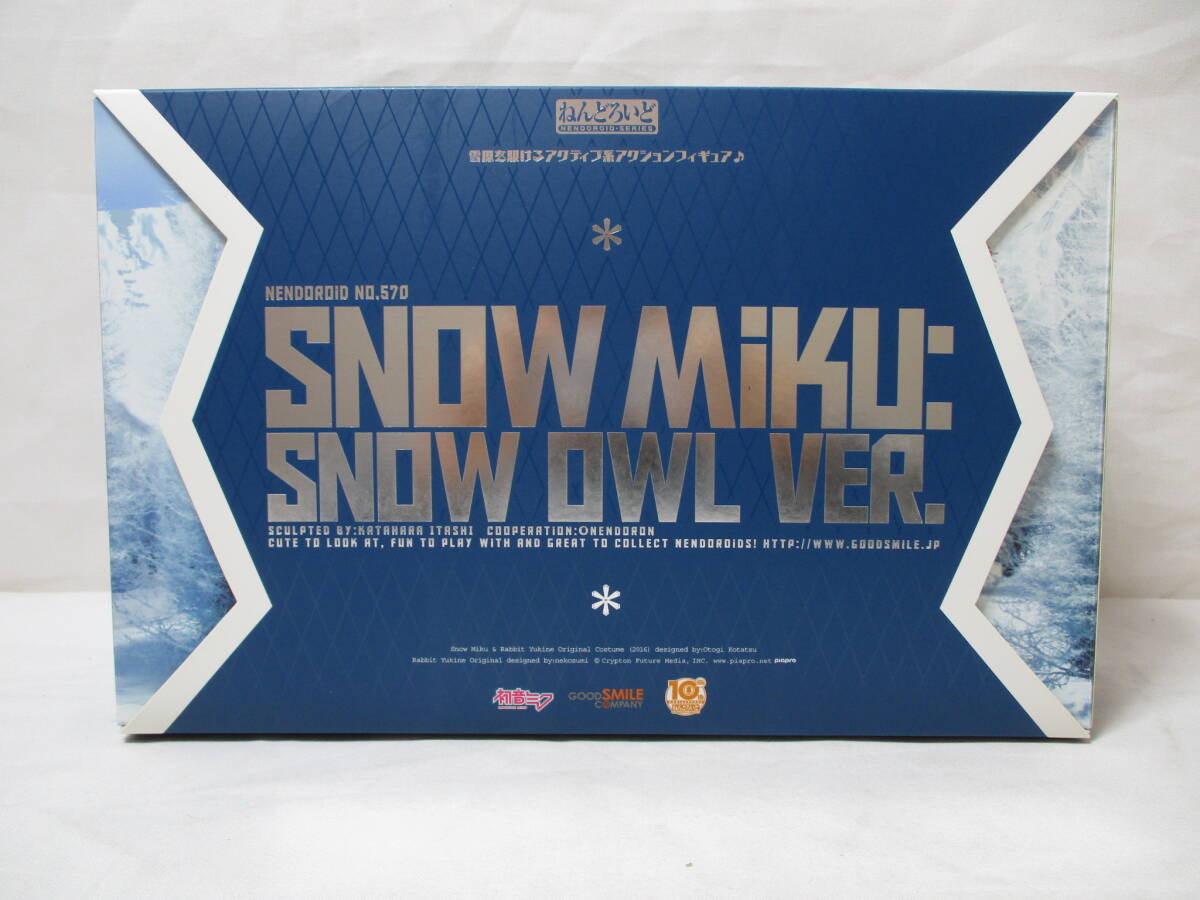 ねんどろいど 570 雪ミク Snow Owl Ver. SNOWMIKU2016 未開封品 グッドスマイルカンパニー拍卖