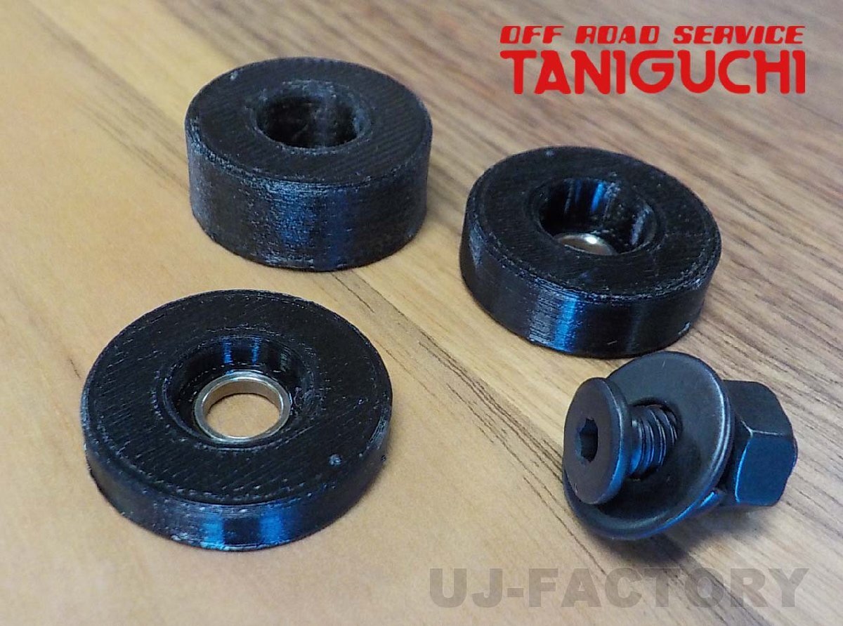 ORS タニグチ PISTONクラッチアジャストスペーサー (ウィッツ製) ジムニー JB64 シエラ JB74 MT用 OFF ROAD SERVICE TANIGUCHI拍卖