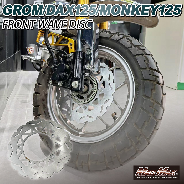 MADMAX Mr Quick製 ホンダ モンキー125(JB02/JB03/JB05)※ABS車のみ 220mm フロント ウェーブ ディスクローター (MR19-DAX05-01)拍卖