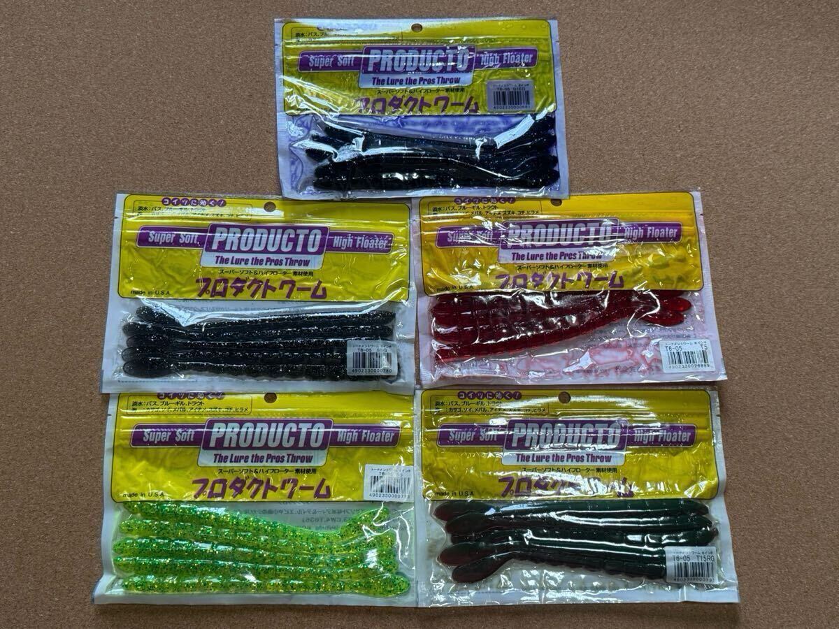 ②■OFT■プロダクト・トーナメント ワーム 6インチ/5色・合計25本☆未使用☆拍卖