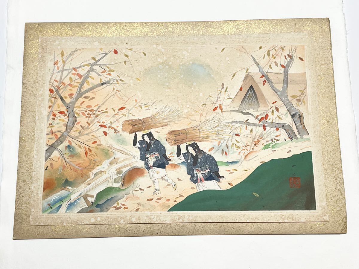 即決!真作 堂本印象の木版画②(検索=大観 春草 青邨 古径 省亭 桜谷 秋声 松園 松亭 応挙 広重 北斎 巴水 光逸 新版画 古邨 暁斎 芳年)拍卖