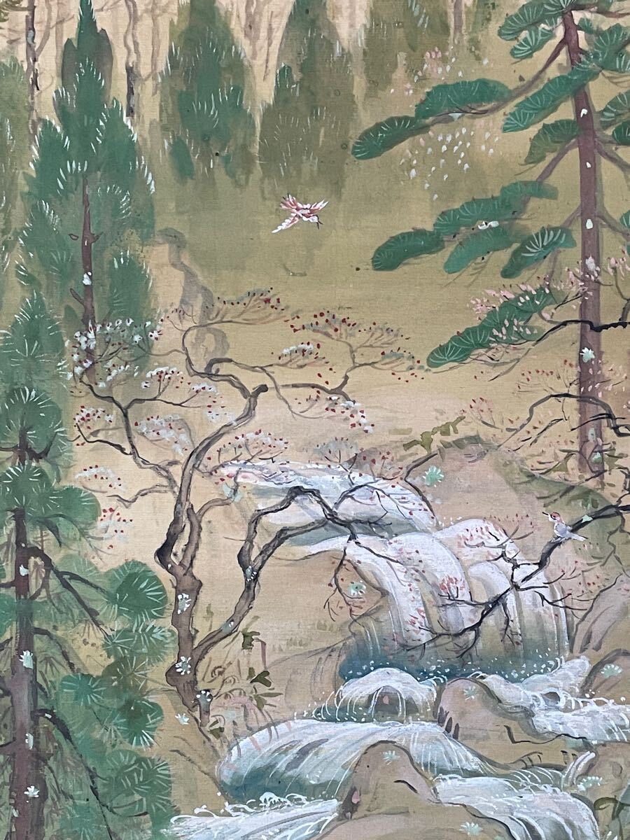 即決!模写 大河内夜江/早春山水図 (検索=山梨県 近藤浩一路 名取春仙 桜谷 秋声 古邨 新版画 是真 暁斎 狩野派 琳派 北斎 広重 大観 栖鳳拍卖