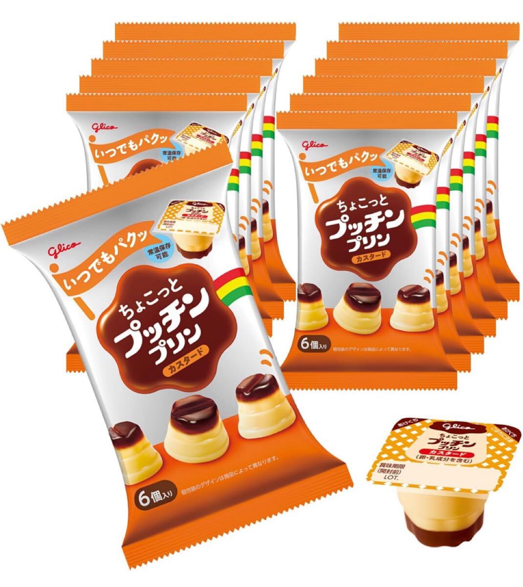 ちょこっとプッチンプリン カスタード 20g6個入り×12袋 江崎グリコ 常温保存可能 おやつ お弁当 プリン お菓子 詰め合わせ拍卖