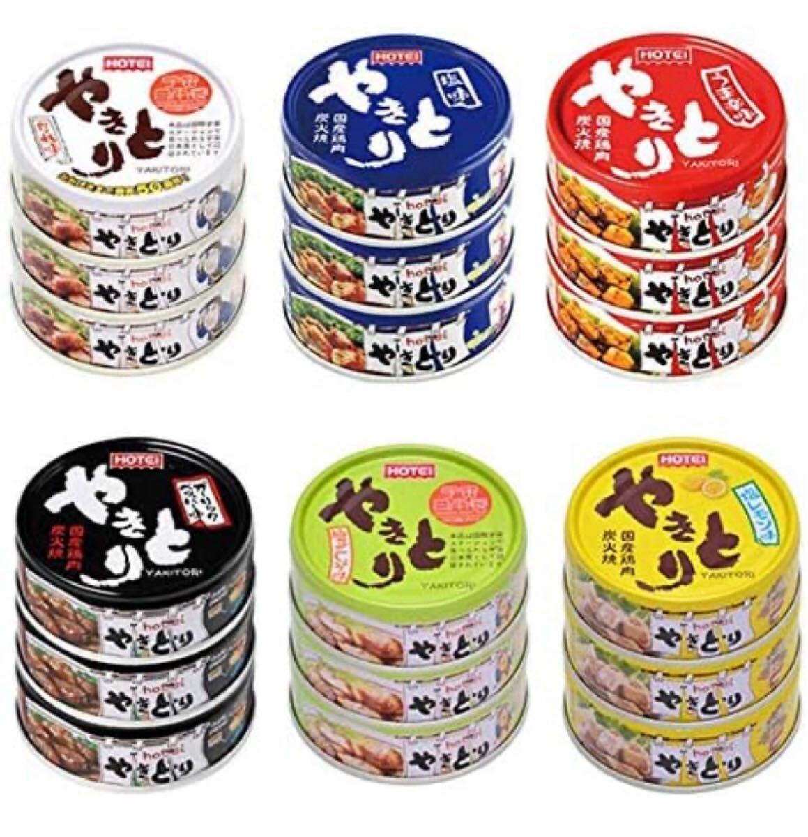ホテイフーズ 缶詰 セット やきとり 3缶×6種類 18缶 たれ 塩 うま辛 ガーリックペッパー 柚子こしょう 塩レモン おつまみ 保存 拍卖
