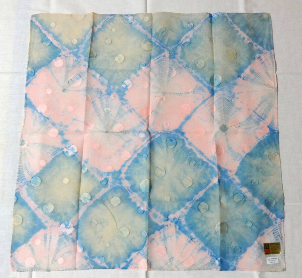 有松絞りの大判ハンカチ1枚、経済産業大臣指定伝統的工芸品使用製品、有松・鳴海紋会館で購入、綿100%拍卖