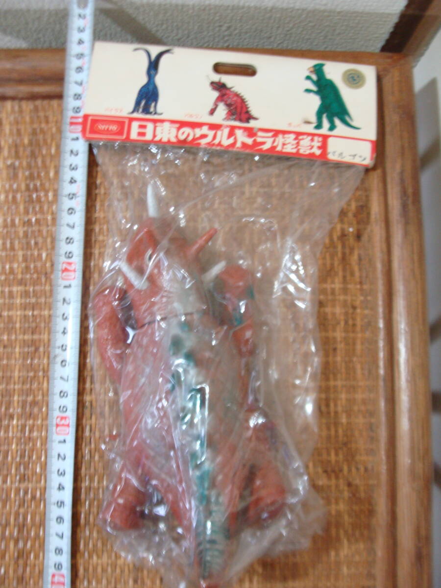 デッドストック NITTO 日東のウルトラ怪獣 バルゴン 大映拍卖