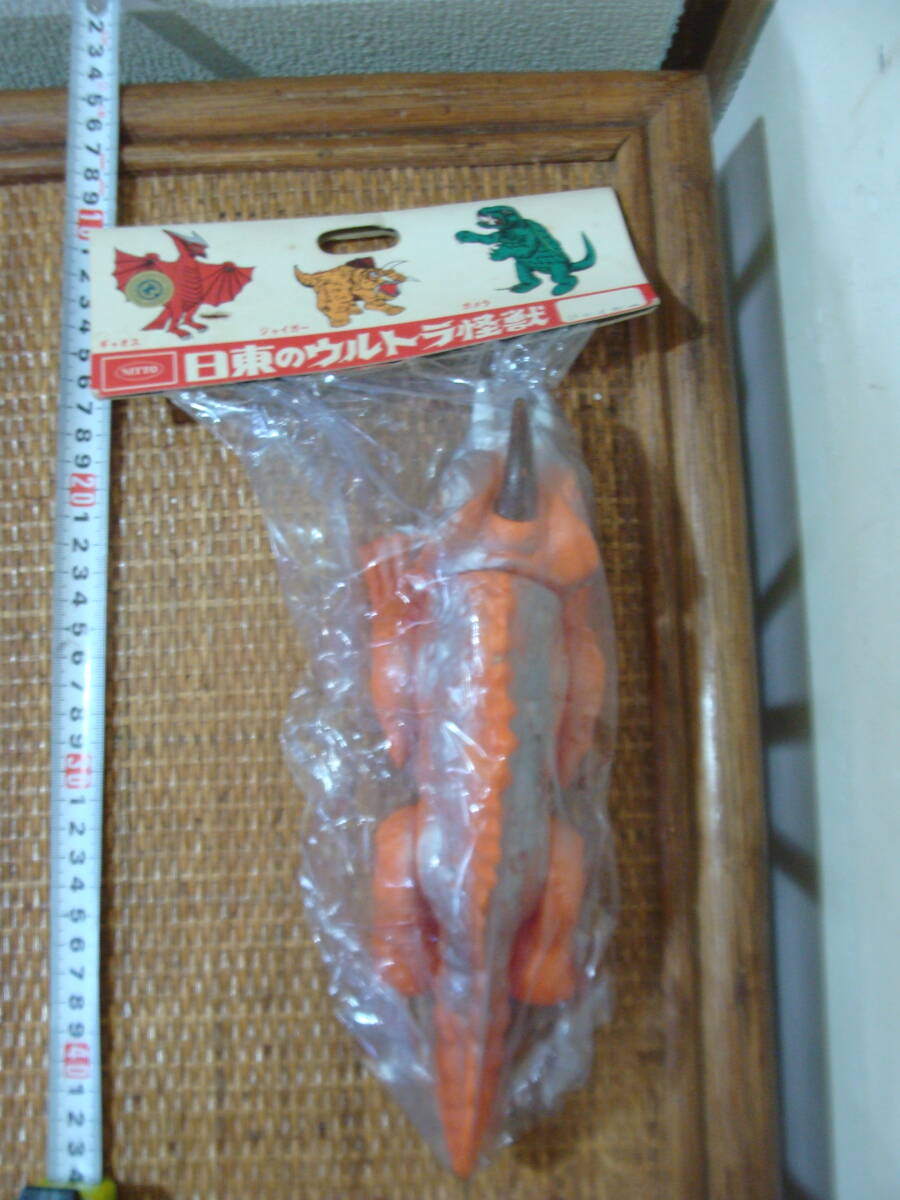 デッドストック NITTO 日東のウルトラ怪獣 ジャイガー 大映拍卖