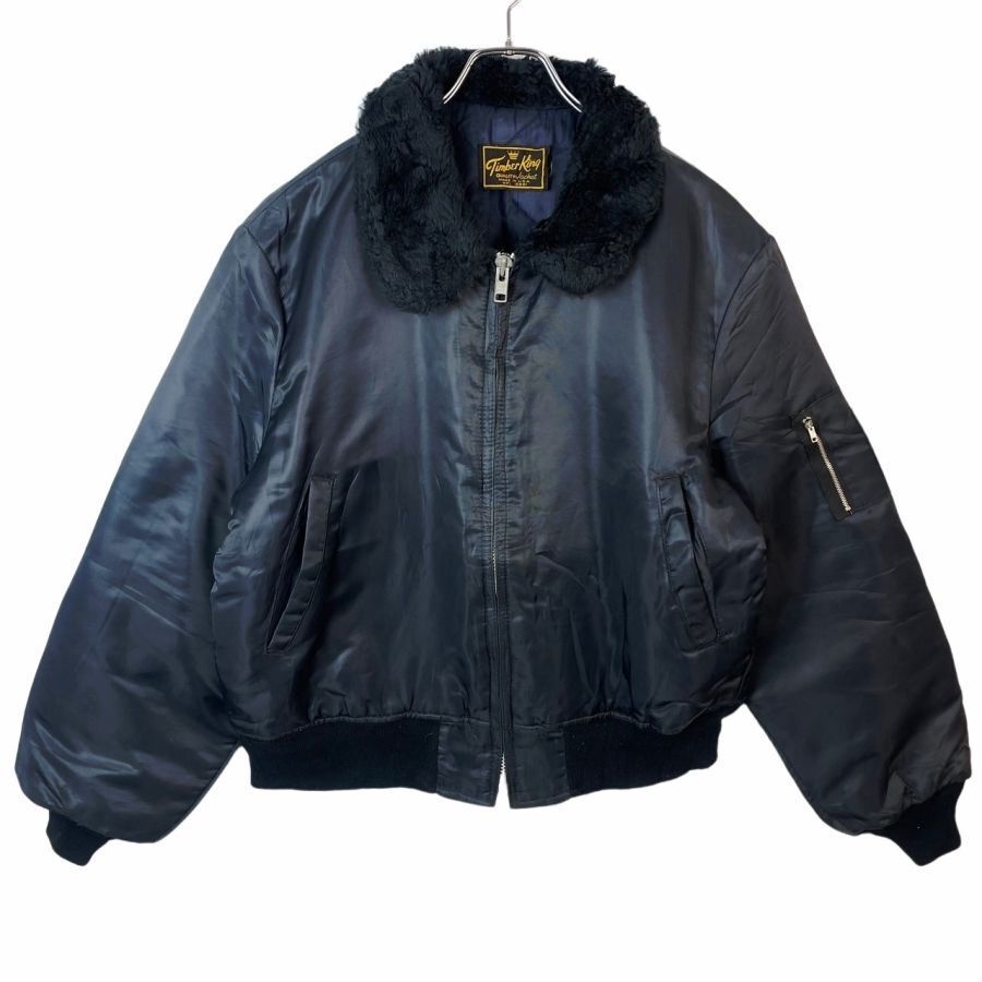 70s80sUSA製ティンバーキングTimber KingフライトジャケットB-15ブルゾンボンバージャケット襟ボア裏地中綿入りキルティング紺41230拍卖