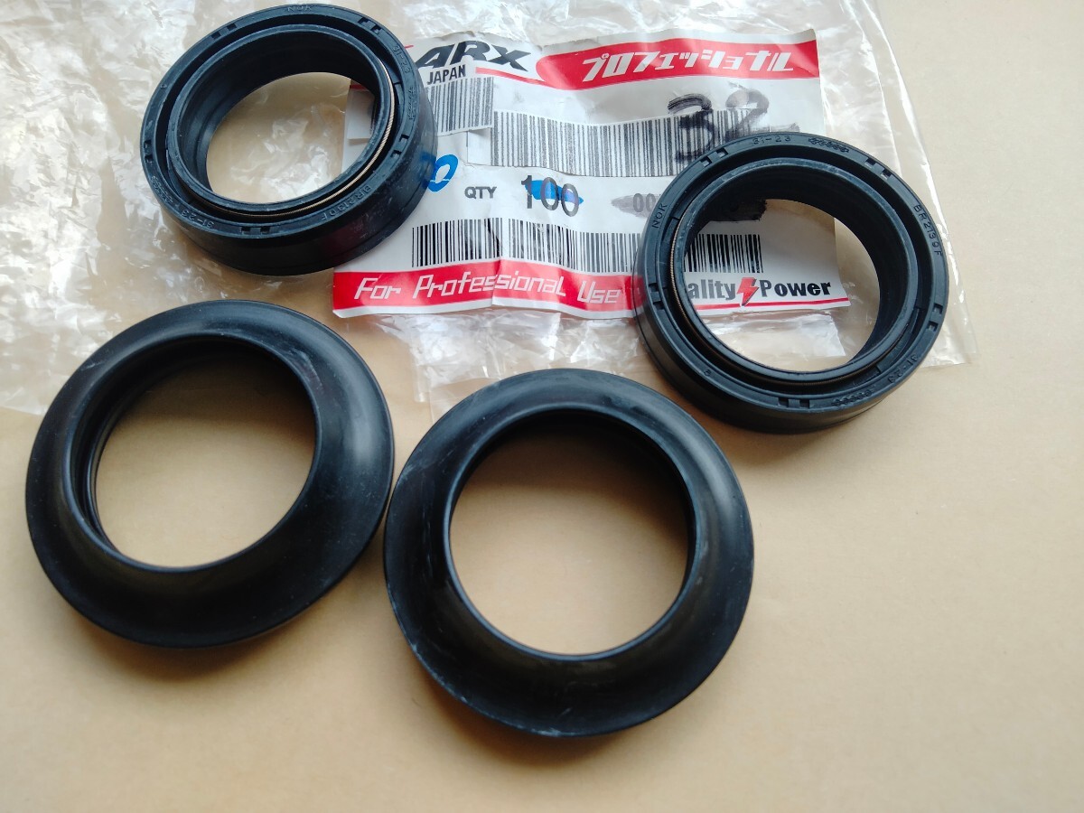 ペイペイ送料込み KAWASAKI GPZ250 ベルトドライブ フロント フォーク オイル シールセット 新品 高品質日本製強化タイプ拍卖