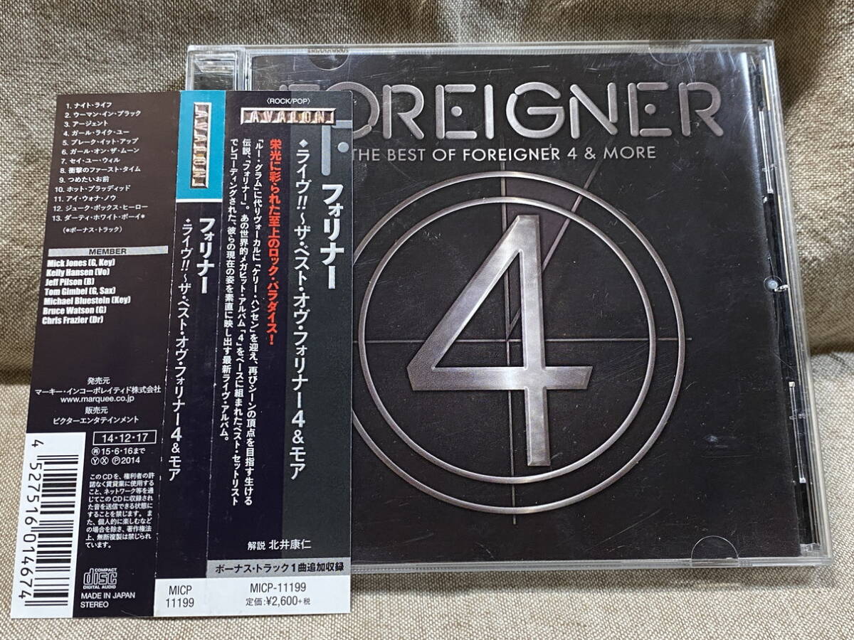 THE BEST OF FOREIGNER 4 & MORE MICP-11199 日本盤 帯付 Kelly Hansen(Vo. ex.HURRICANE) Jeff Pilson(b. ex.DOKKEN) 参加 廃盤 レア盤拍卖