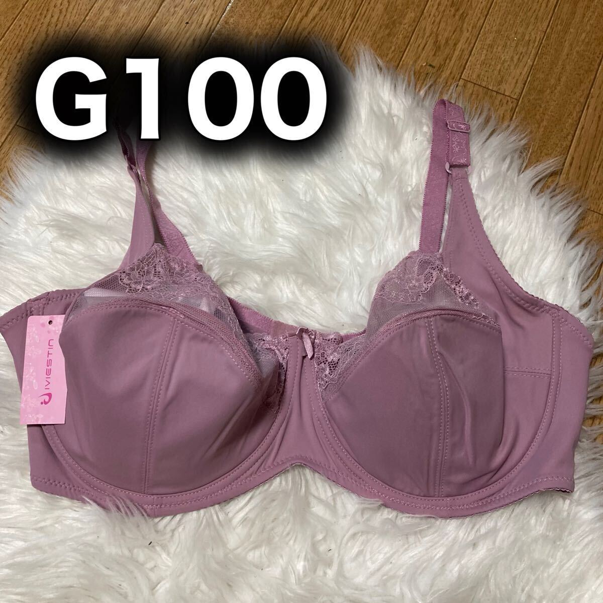 大きいサイズ フルカップ ブラジャー ローズピンク G100 Gカップ 100G 3段ホック 下着 プラスサイズ ワイヤーブラ レース インナー ピンク拍卖