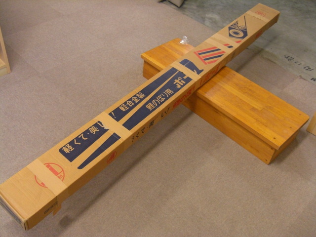 【TI山室家具】★【全国送料無料】鯉のぼり用に!節句幟への流用に!アルミポール12号!約12m!端午の節句!(新品長期保管品)拍卖