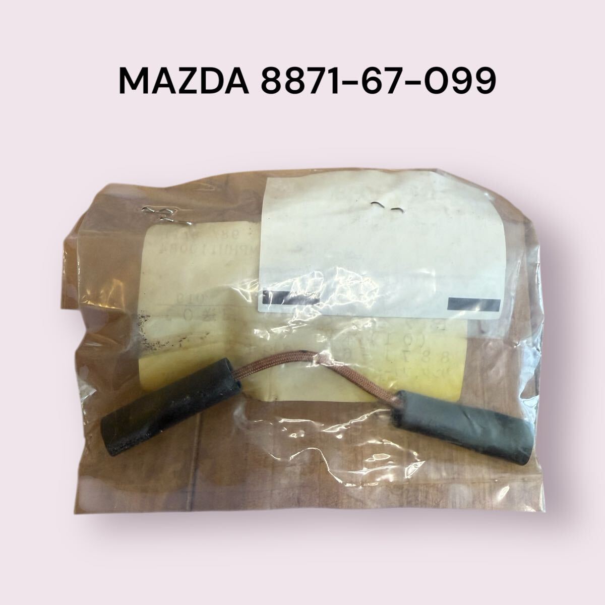 MAZDA リンクフユージブル/マツダ純正部品887167099拍卖