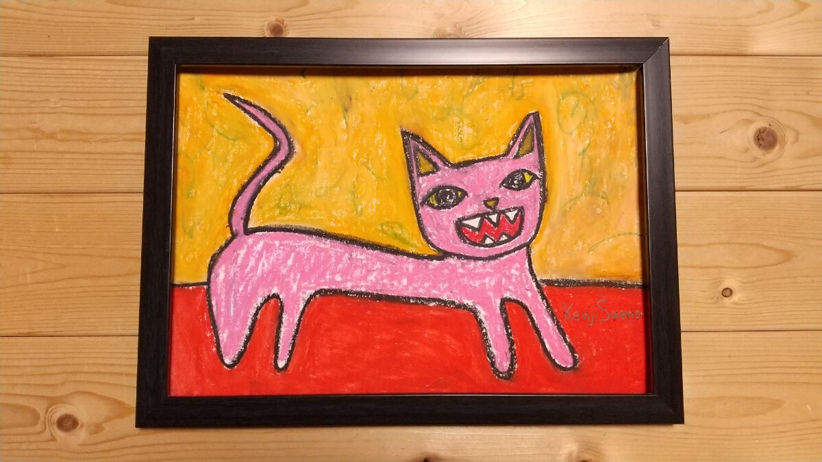 【ねこ】手描き 肉筆 クレヨン画 絵画 A4サイズ 778,Crayon painting, oil pastel painting, original art拍卖