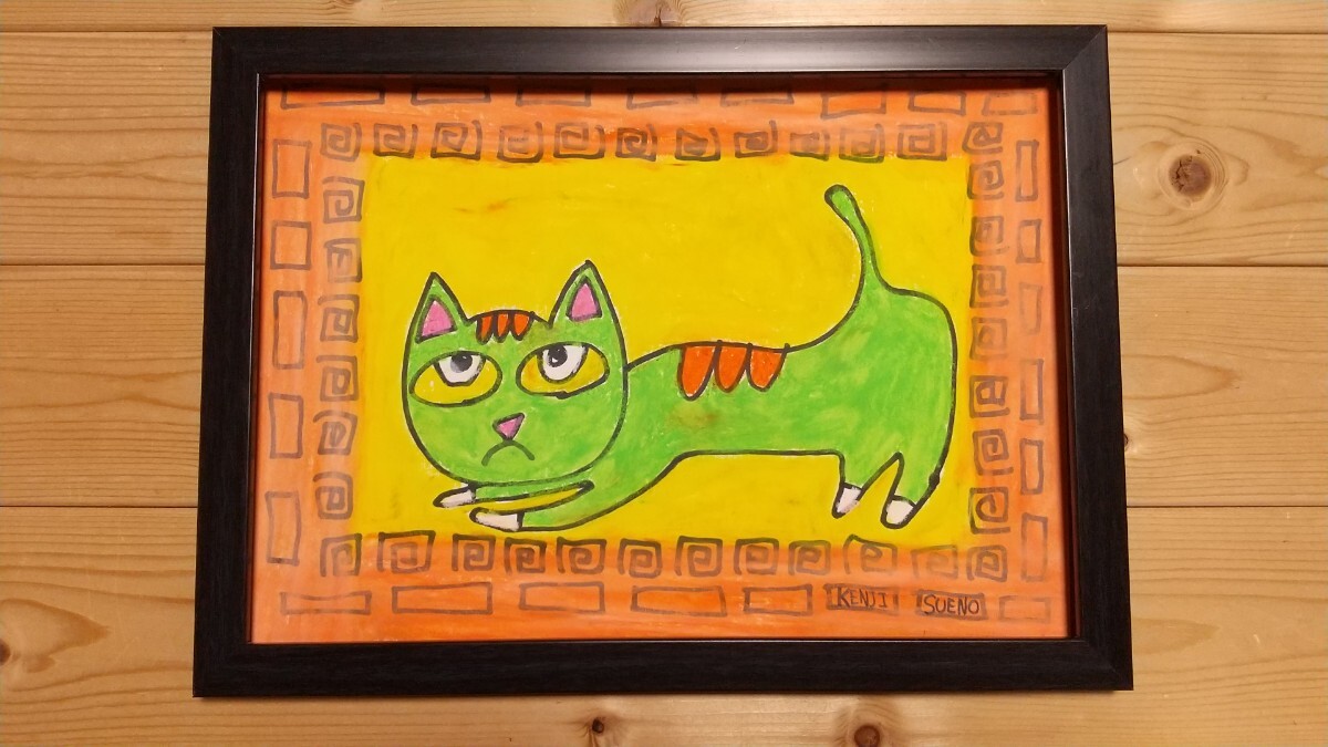 【みどりねこ】手描き 肉筆 クレヨン画 絵画 A4サイズ 782,Crayon painting, oil pastel painting, original art 猫 cat cat拍卖