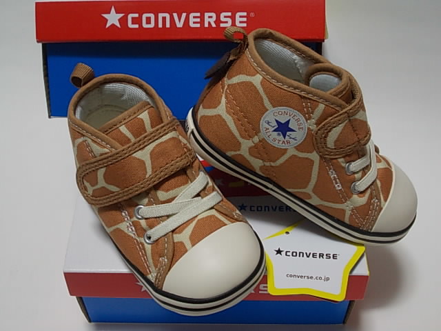 新品 コンバースBB AS N GIRAFFESPOT V-1 BR 14cm ラスト1足\3490即決am21b拍卖