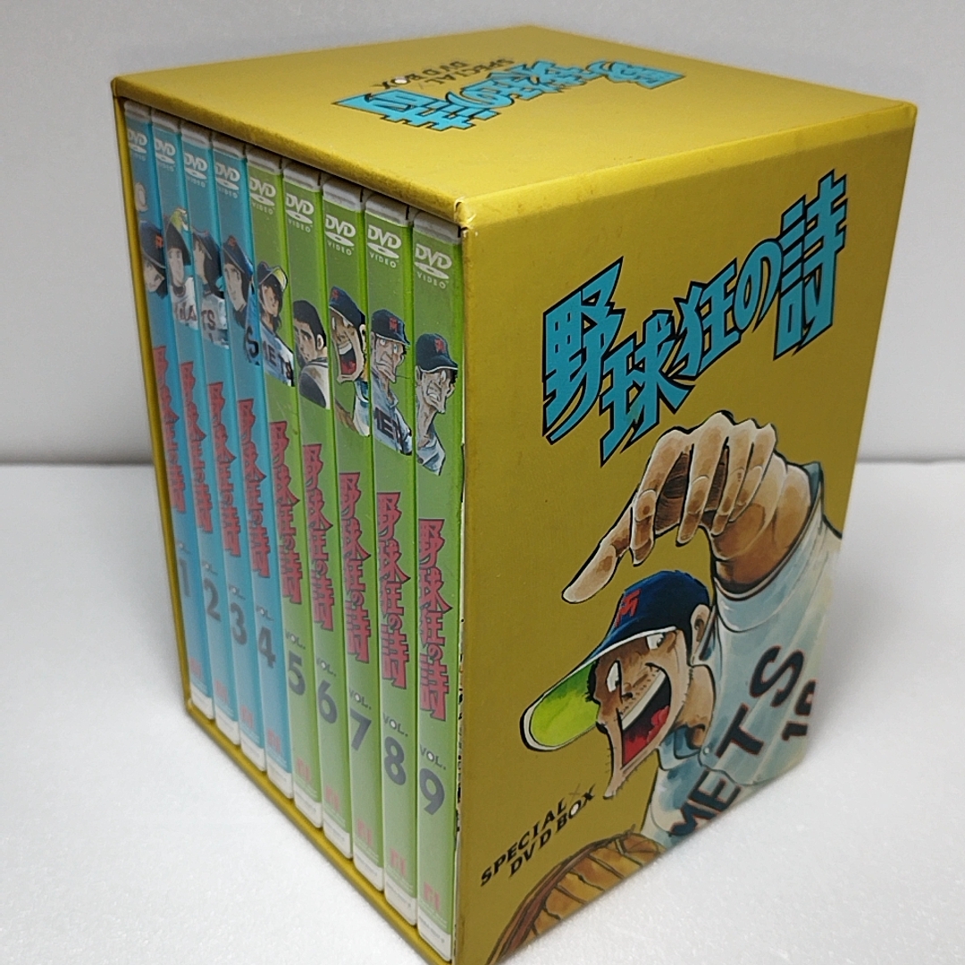 野球狂の詩 スペシャルDVD-BOX/水島新司(原作),木之内みどり(水原勇気),信沢三恵子拍卖